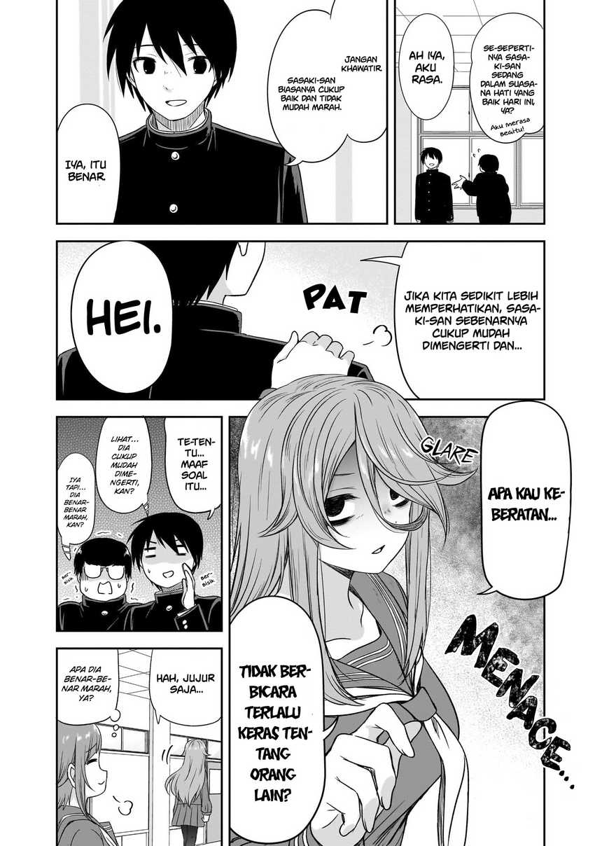 Kurai Anoko to Shitai koto Chapter 43 Gambar 13