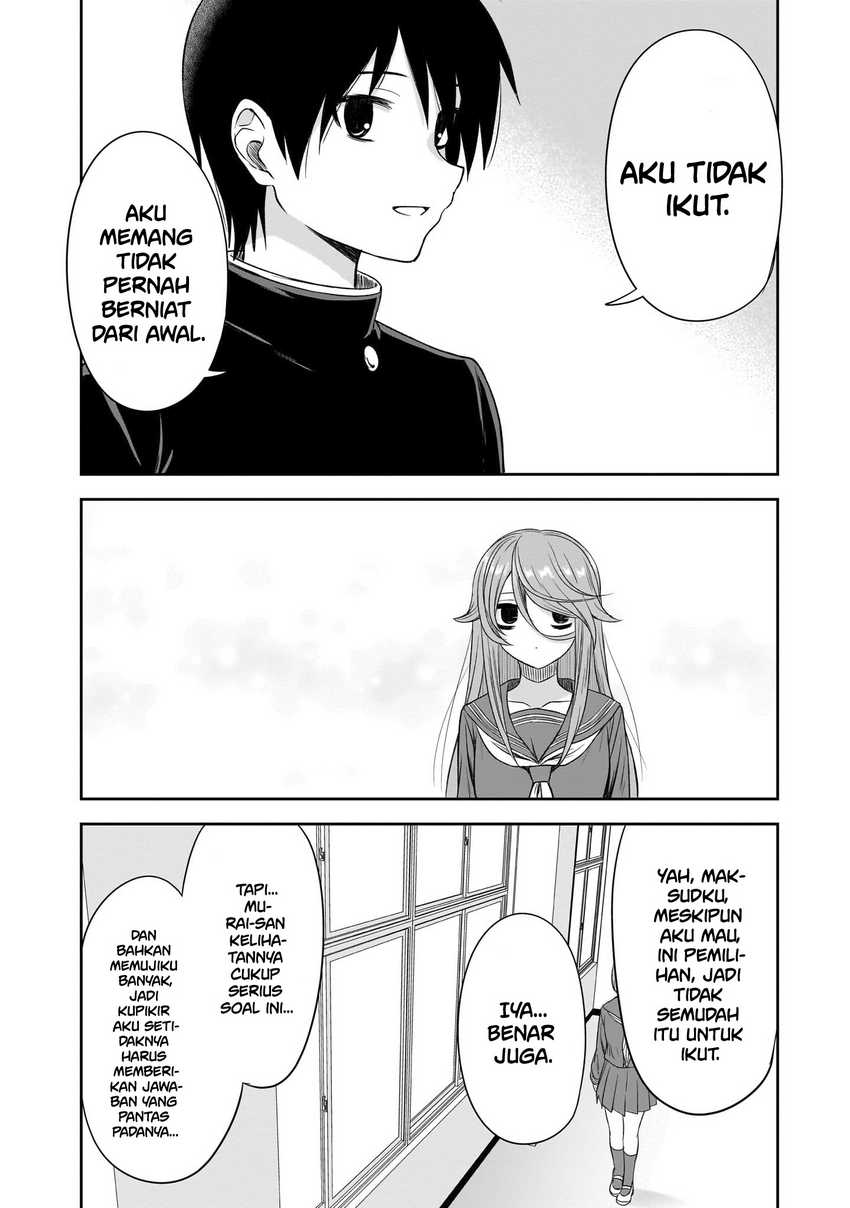 Kurai Anoko to Shitai koto Chapter 42 Gambar 11