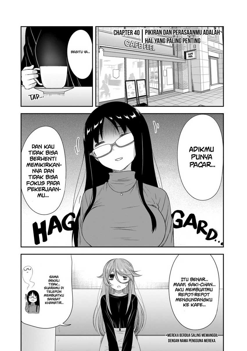 Manga Kurai Anoko to Shitai koto Chapter 40 gambar nomor 2