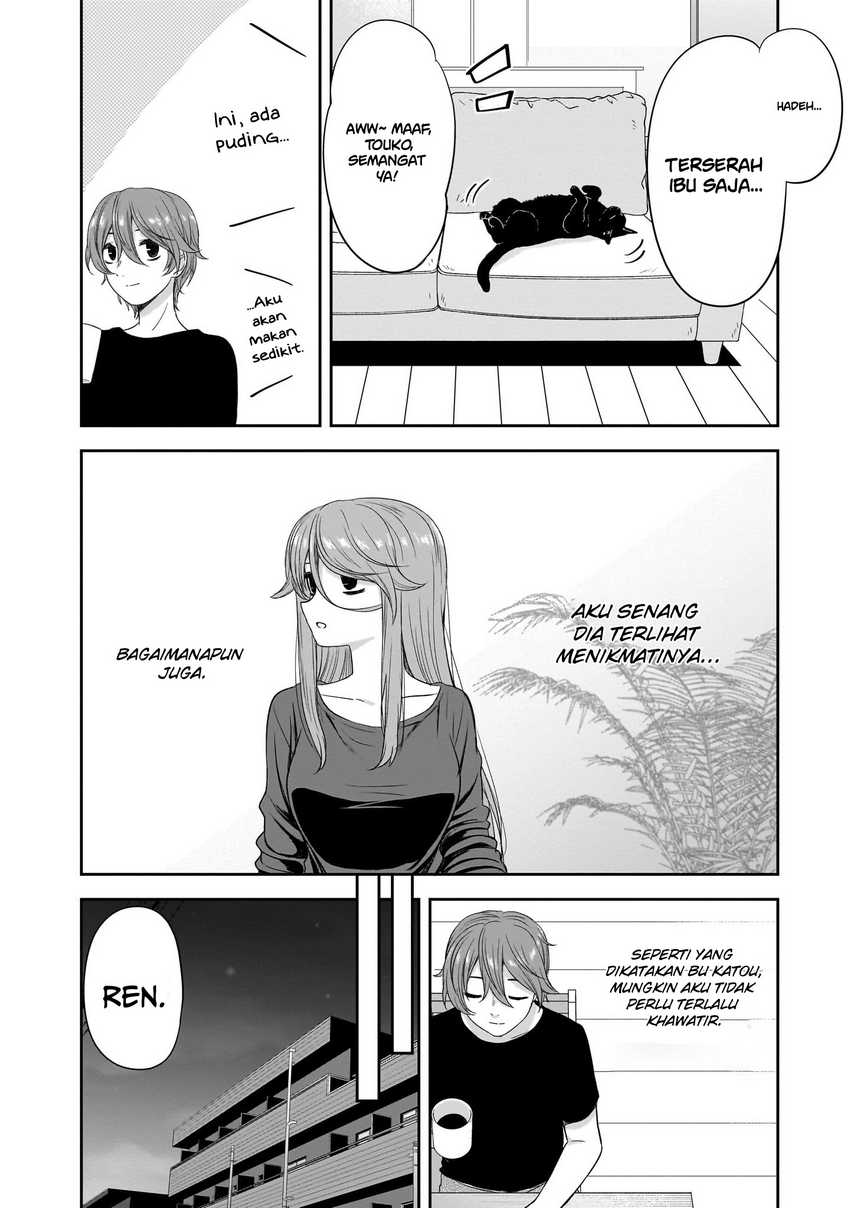 Kurai Anoko to Shitai koto Chapter 38 Gambar 10