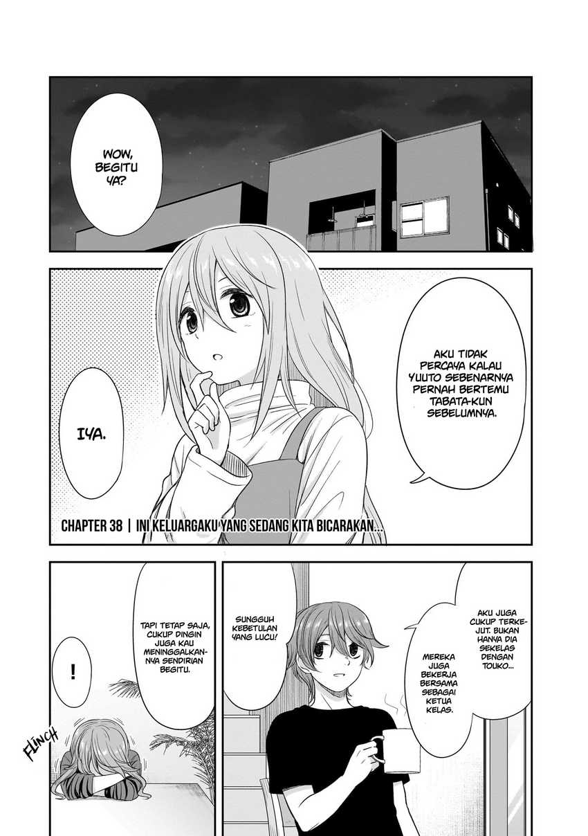 Kurai Anoko to Shitai koto Chapter 38 Gambar 3