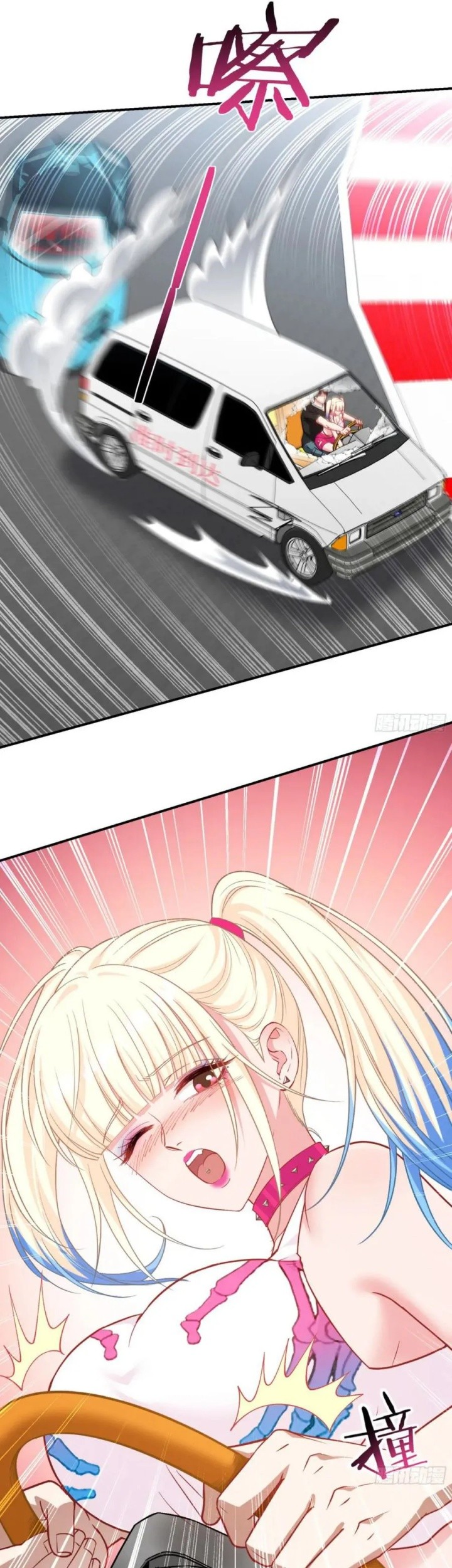 After Improperly Licking a Dog, I Became a Billionaire Chapter 178 Gambar 12