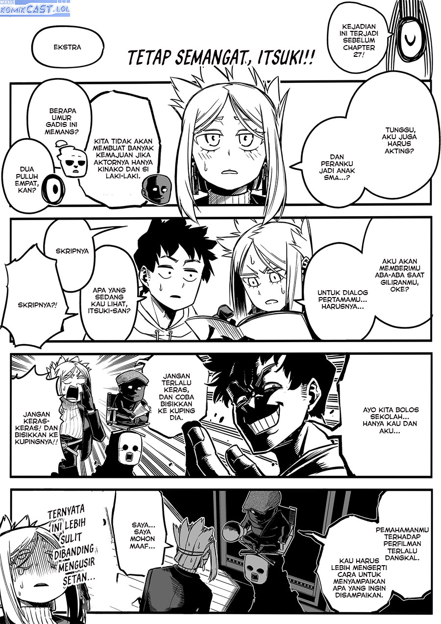 Baca Manga The Strongest Haunted House and the Guy With No Spiritual Sense Chapter 28.5 Gambar 2