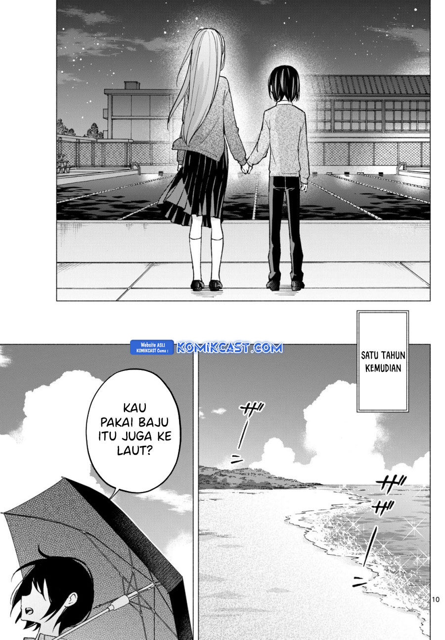 Kimi to Warui Koto ga Shitai Chapter 67 Gambar 11