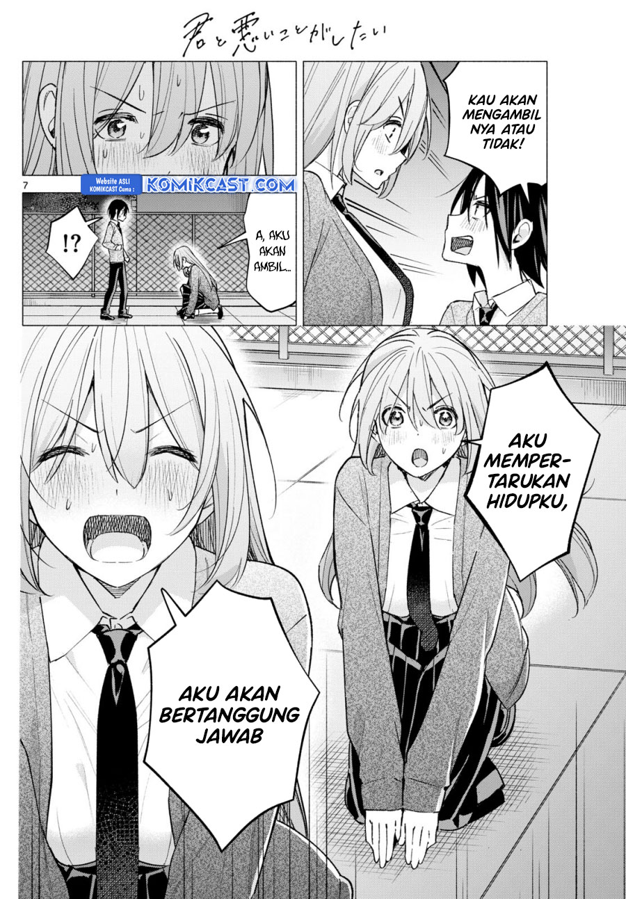 Kimi to Warui Koto ga Shitai Chapter 67 Gambar 8