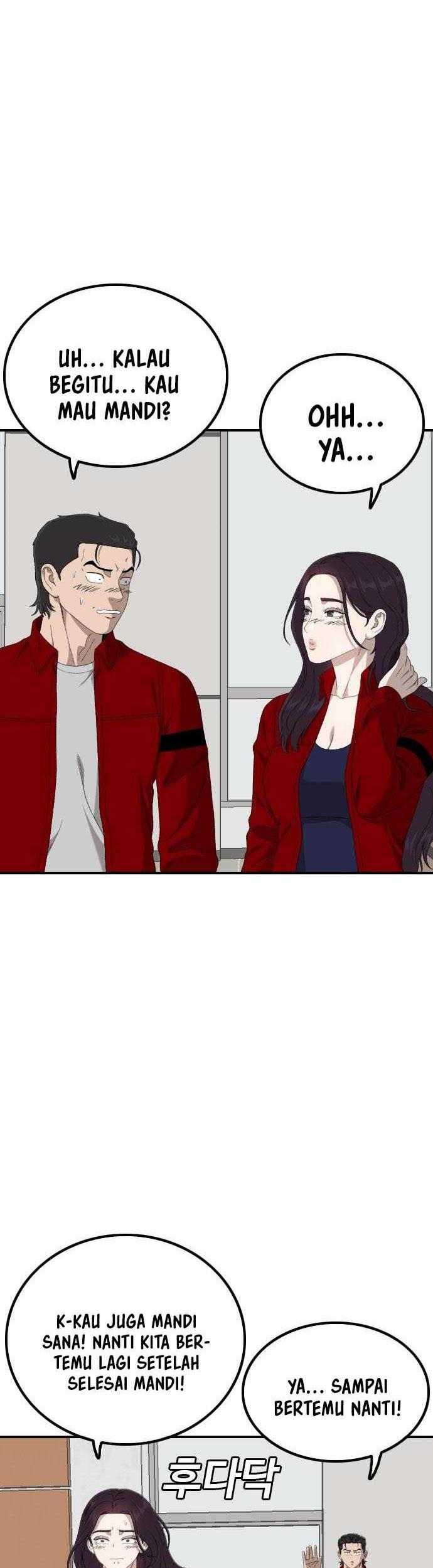 A Bad Person Chapter 247 Gambar 59