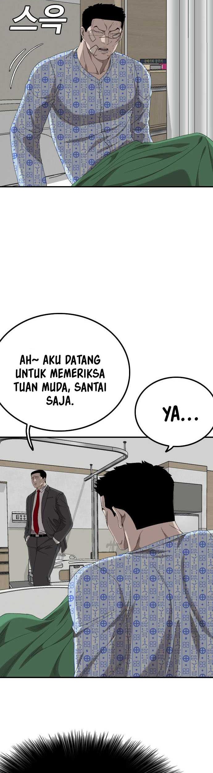 A Bad Person Chapter 247 Gambar 17