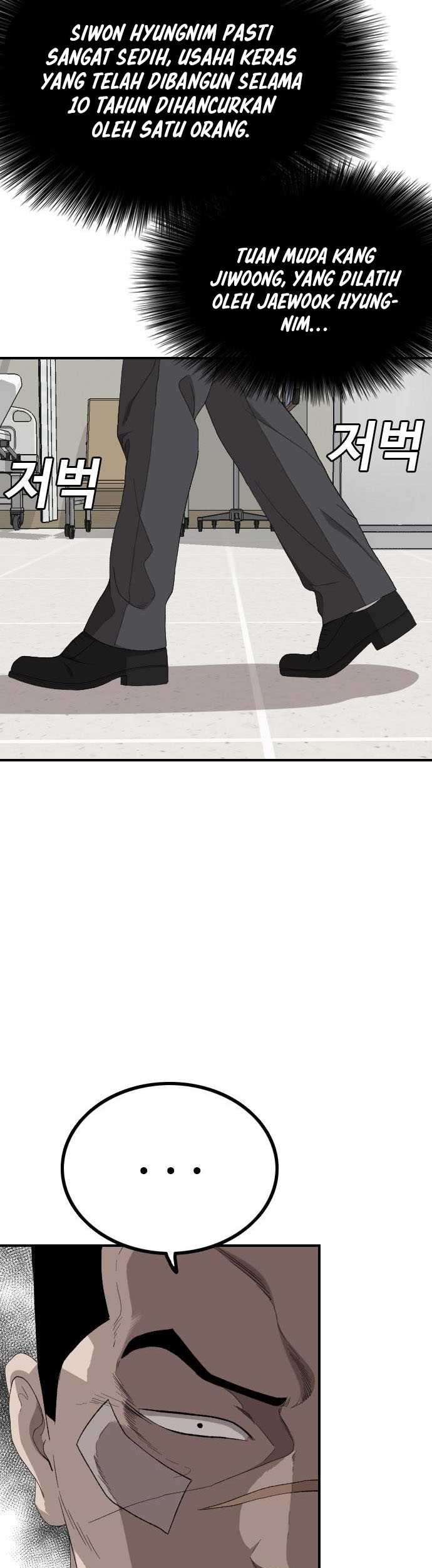 A Bad Person Chapter 247 Gambar 18