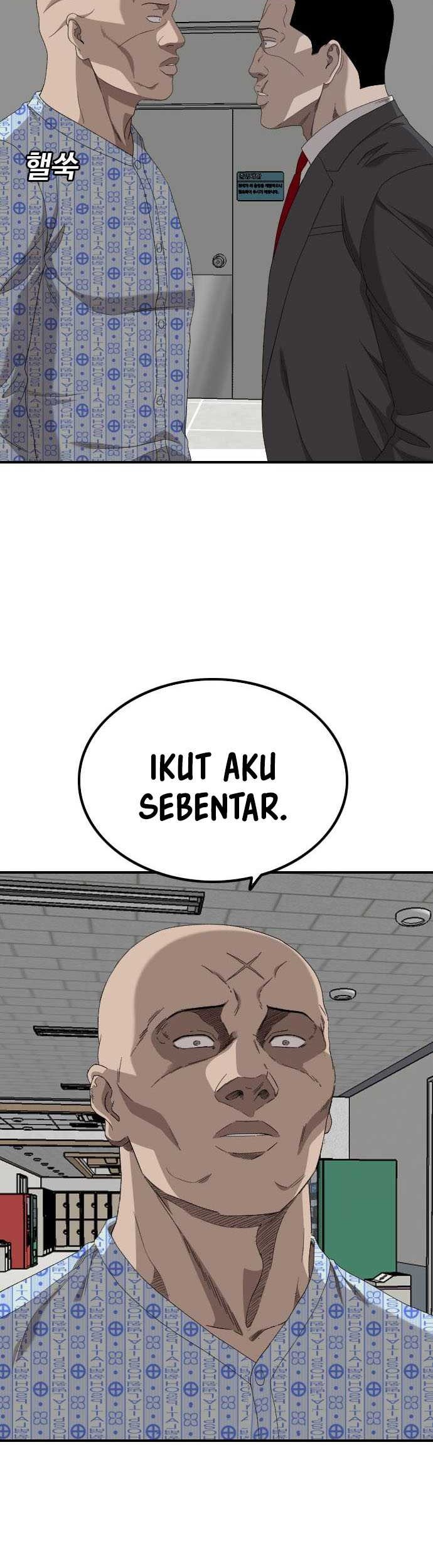 A Bad Person Chapter 247 Gambar 22