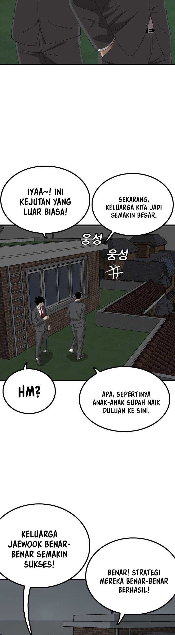 A Bad Person Chapter 247 Gambar 30