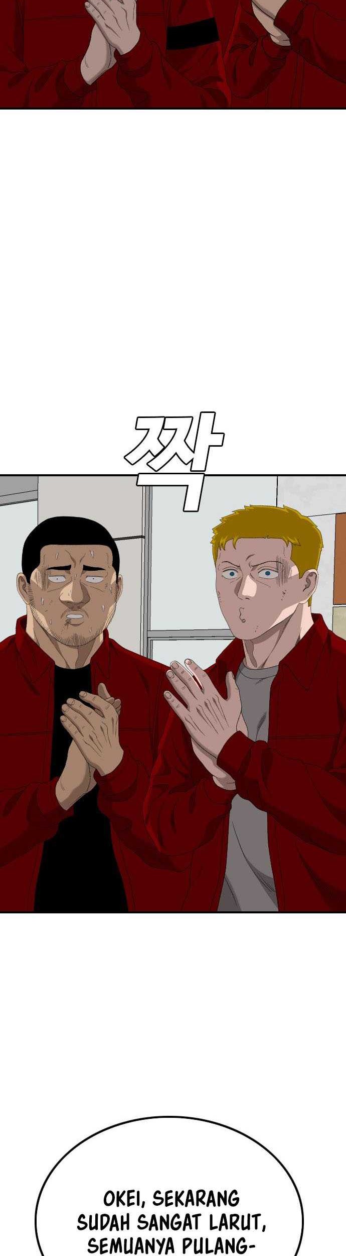 A Bad Person Chapter 247 Gambar 41