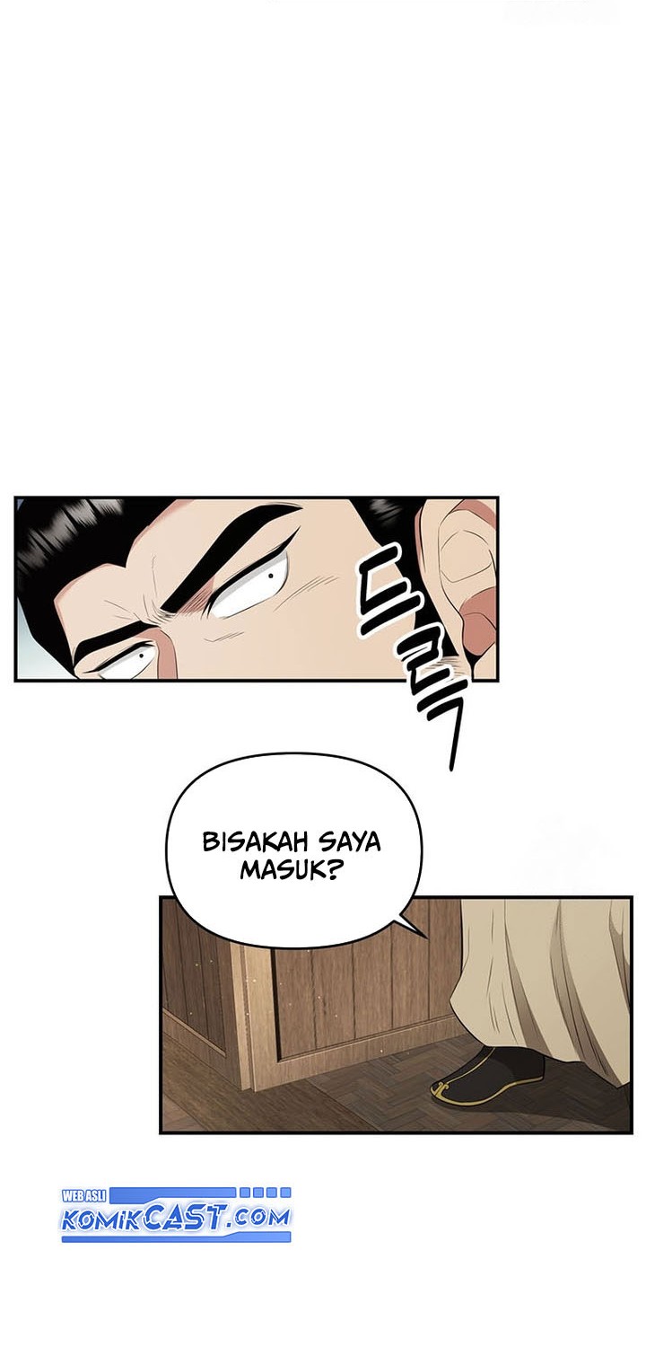 The World’s Best Kunlun Tavern Chapter 22 Gambar 33