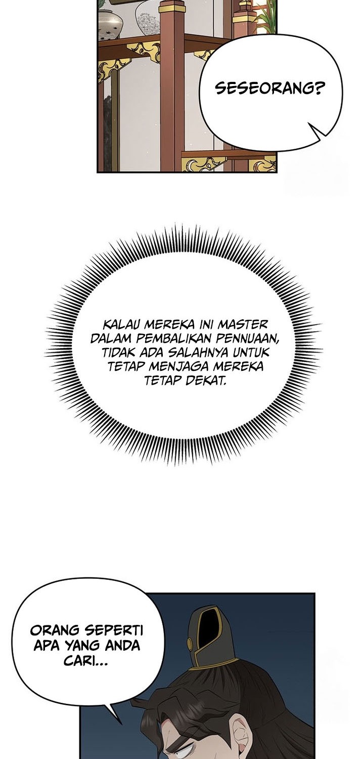 The World’s Best Kunlun Tavern Chapter 22 Gambar 47