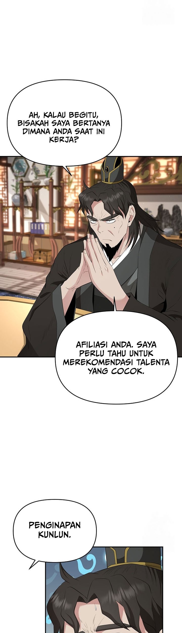 The World’s Best Kunlun Tavern Chapter 22 Gambar 50