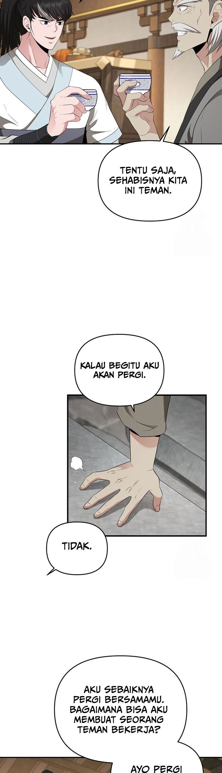 The World’s Best Kunlun Tavern Chapter 22 Gambar 12