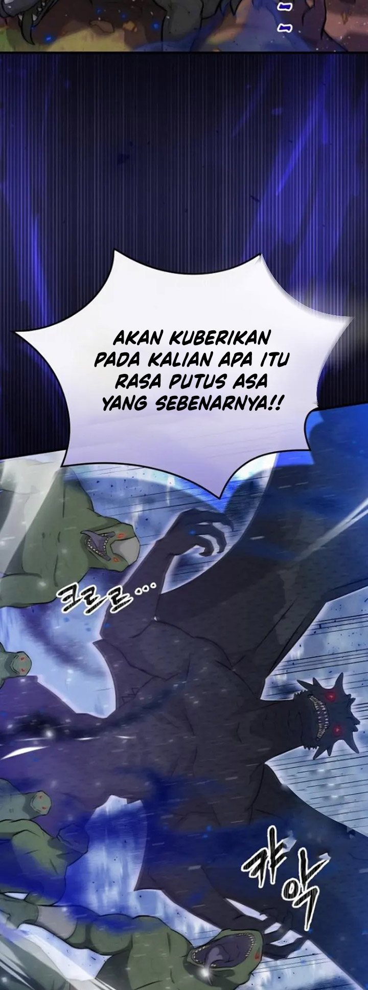 Leveling Up, By Only Eating! Chapter 190 Gambar 35