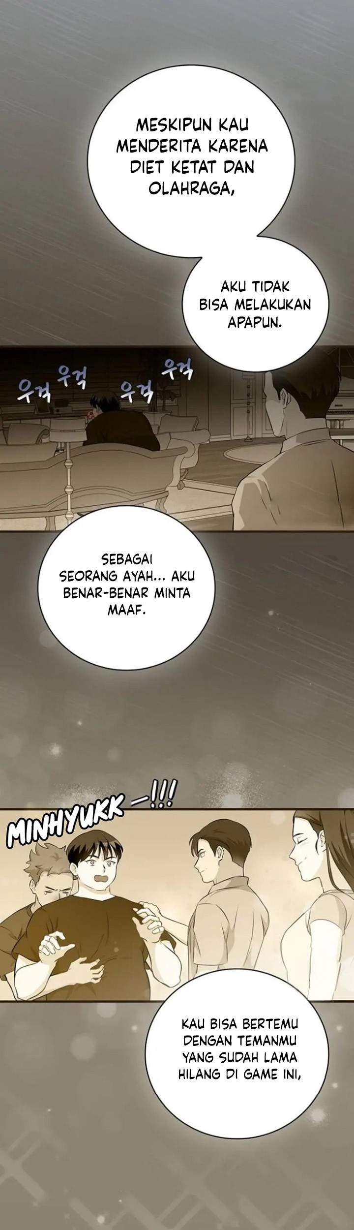 Leveling Up, By Only Eating! Chapter 190 Gambar 42