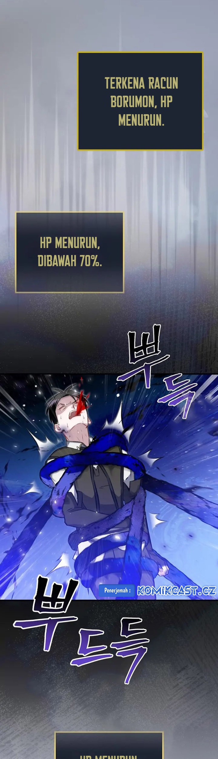 Leveling Up, By Only Eating! Chapter 189 Gambar 62