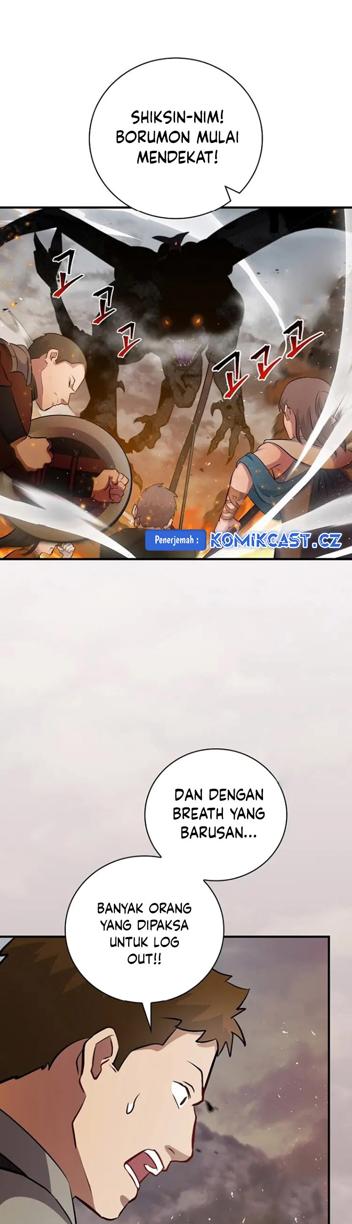 Leveling Up, By Only Eating! Chapter 189 Gambar 10