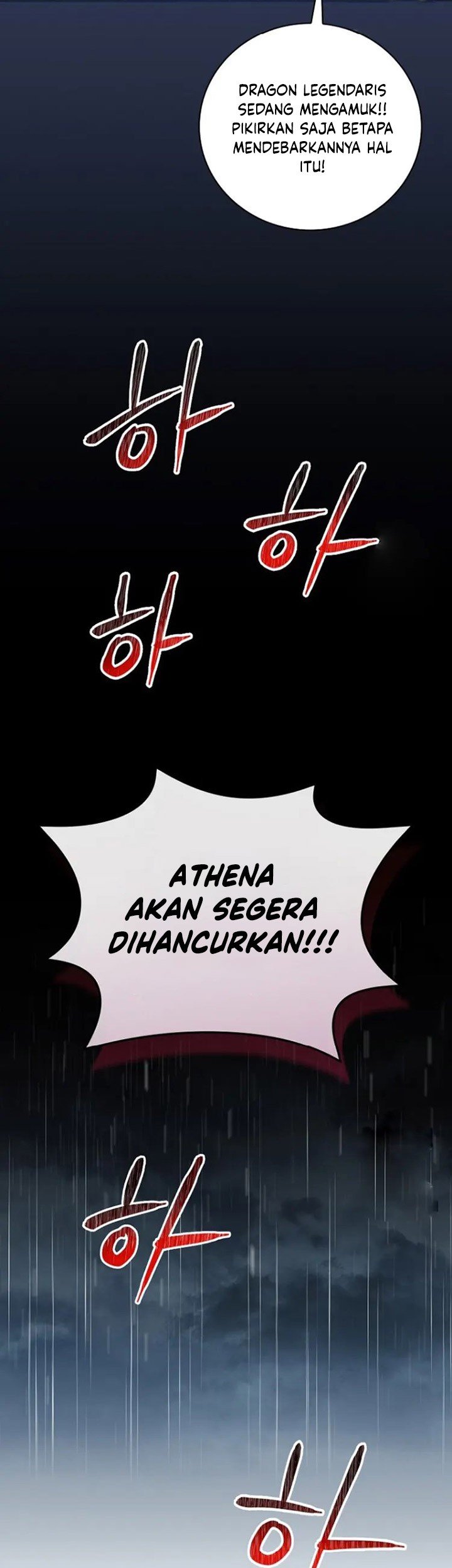 Leveling Up, By Only Eating! Chapter 188 Gambar 32