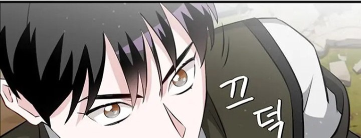 Leveling Up, By Only Eating! Chapter 188 Gambar 53