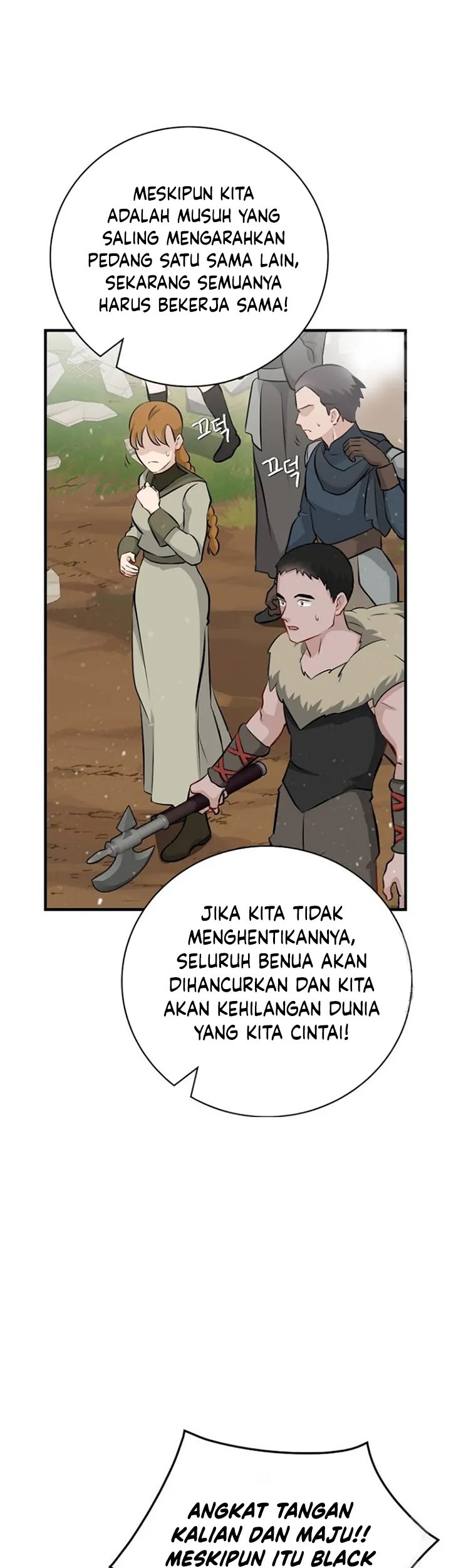Leveling Up, By Only Eating! Chapter 188 Gambar 58
