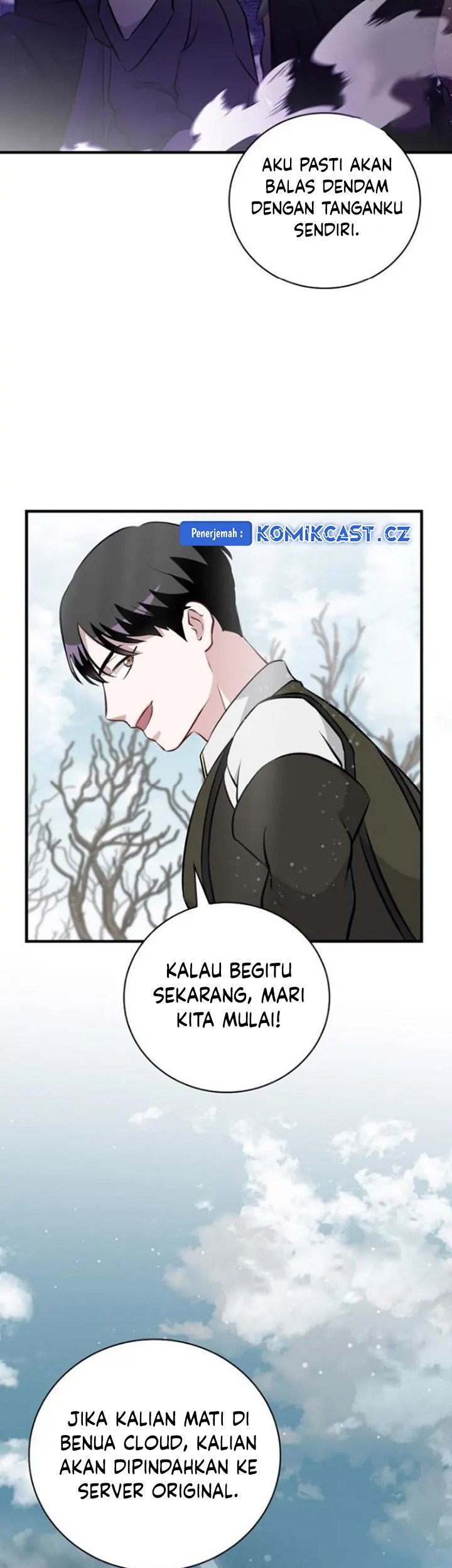 Leveling Up, By Only Eating! Chapter 186 Gambar 56