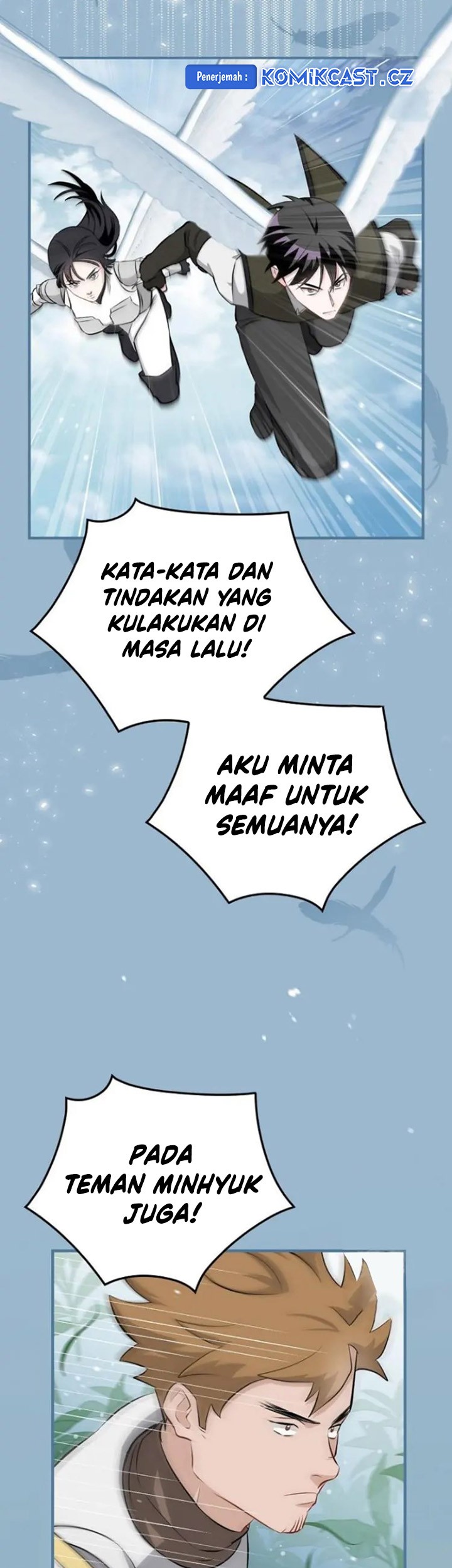 Leveling Up, By Only Eating! Chapter 186 Gambar 64