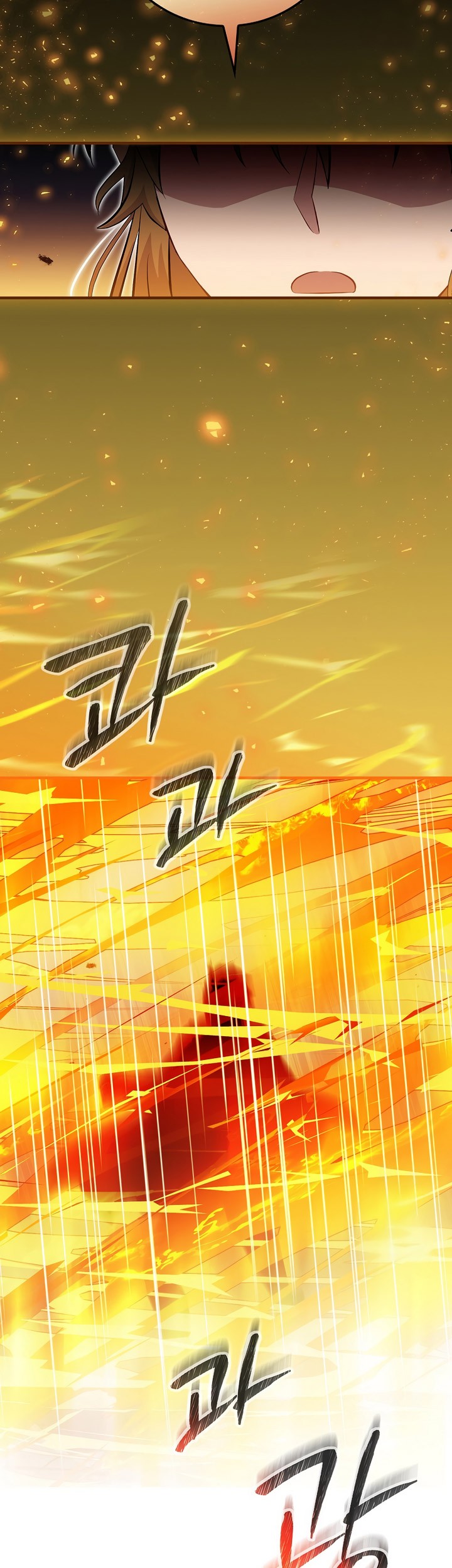 Leveling Up, By Only Eating! Chapter 183 Gambar 50