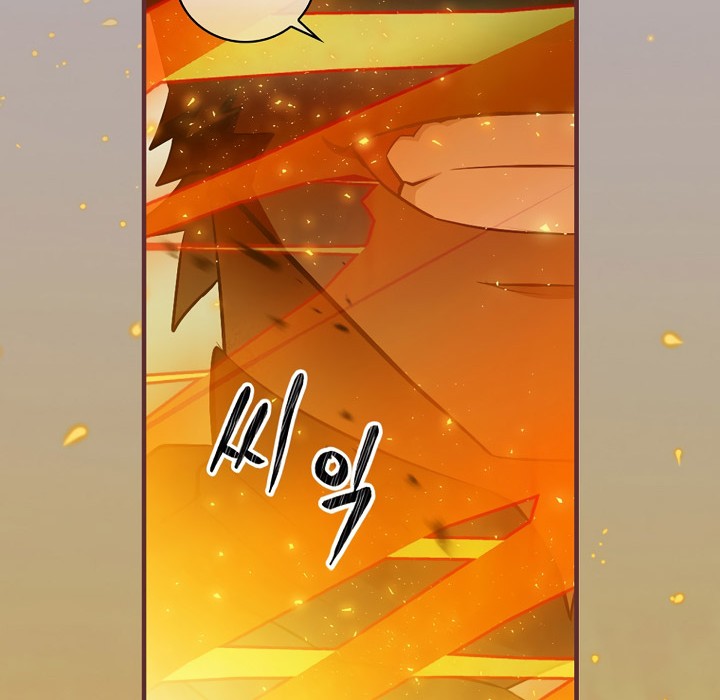 Leveling Up, By Only Eating! Chapter 183 Gambar 55