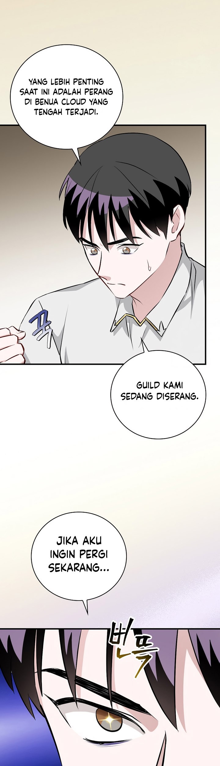 Leveling Up, By Only Eating! Chapter 183 Gambar 10