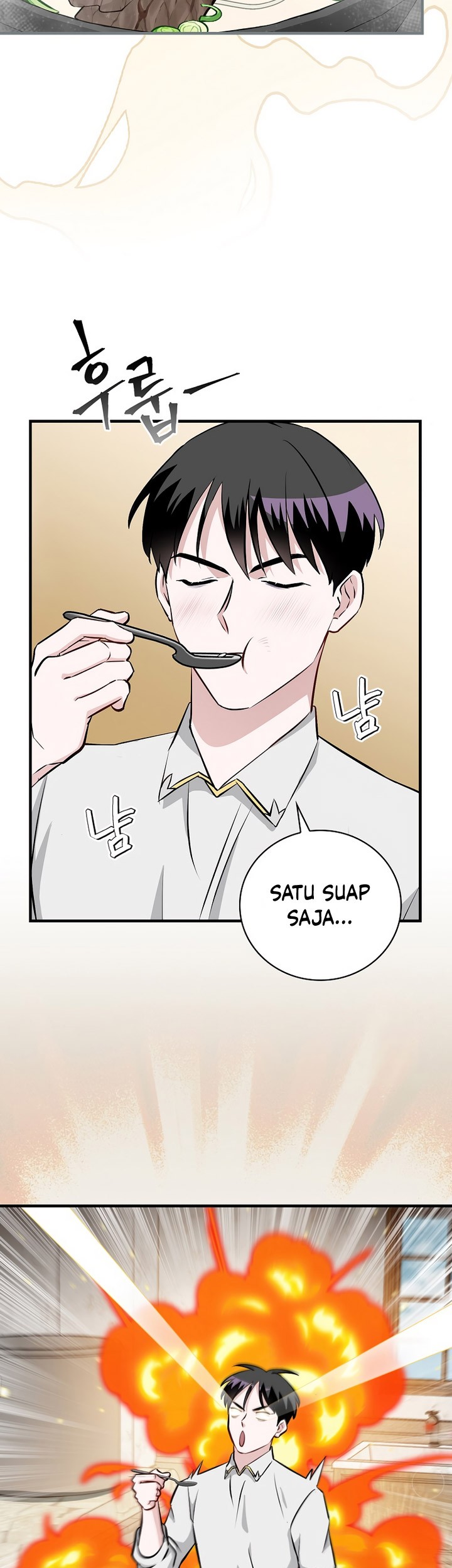 Leveling Up, By Only Eating! Chapter 183 Gambar 14