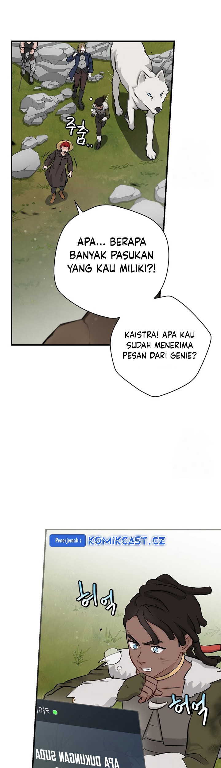 Leveling Up, By Only Eating! Chapter 182 Gambar 50