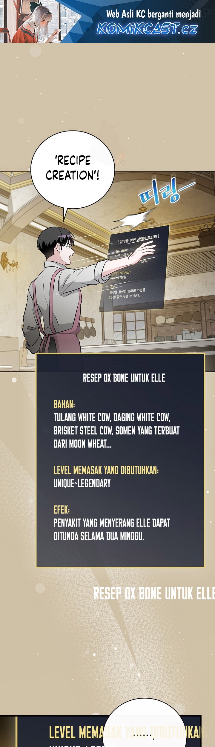 Baca Manhwa Leveling Up, By Only Eating! Chapter 181 Gambar 2