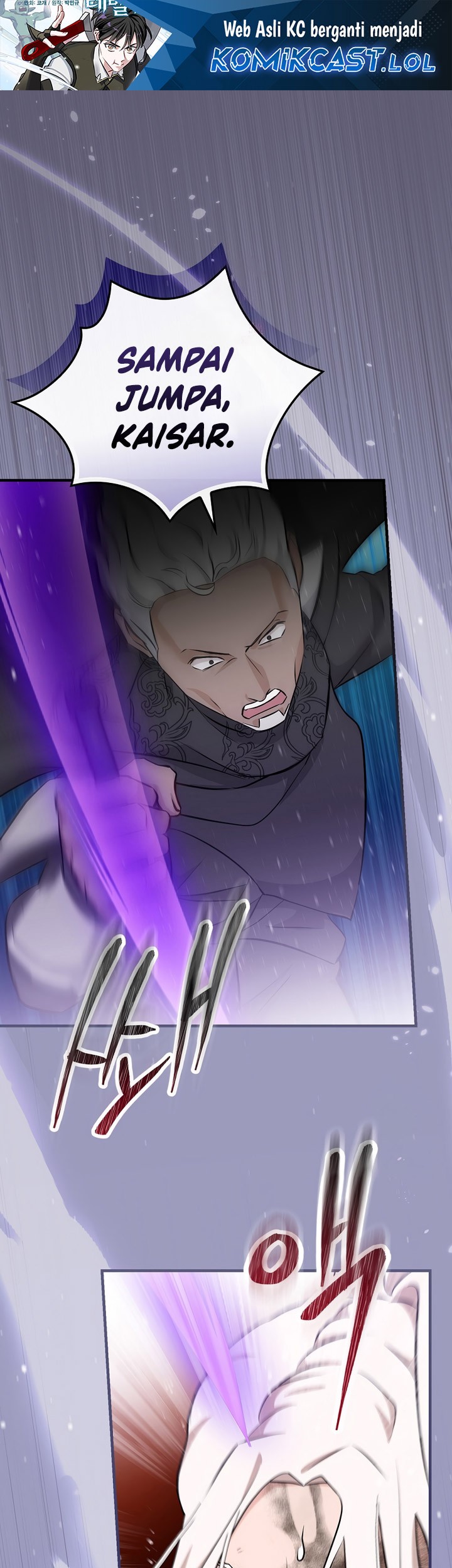 Baca Manhwa Leveling Up, By Only Eating! Chapter 180 Gambar 2