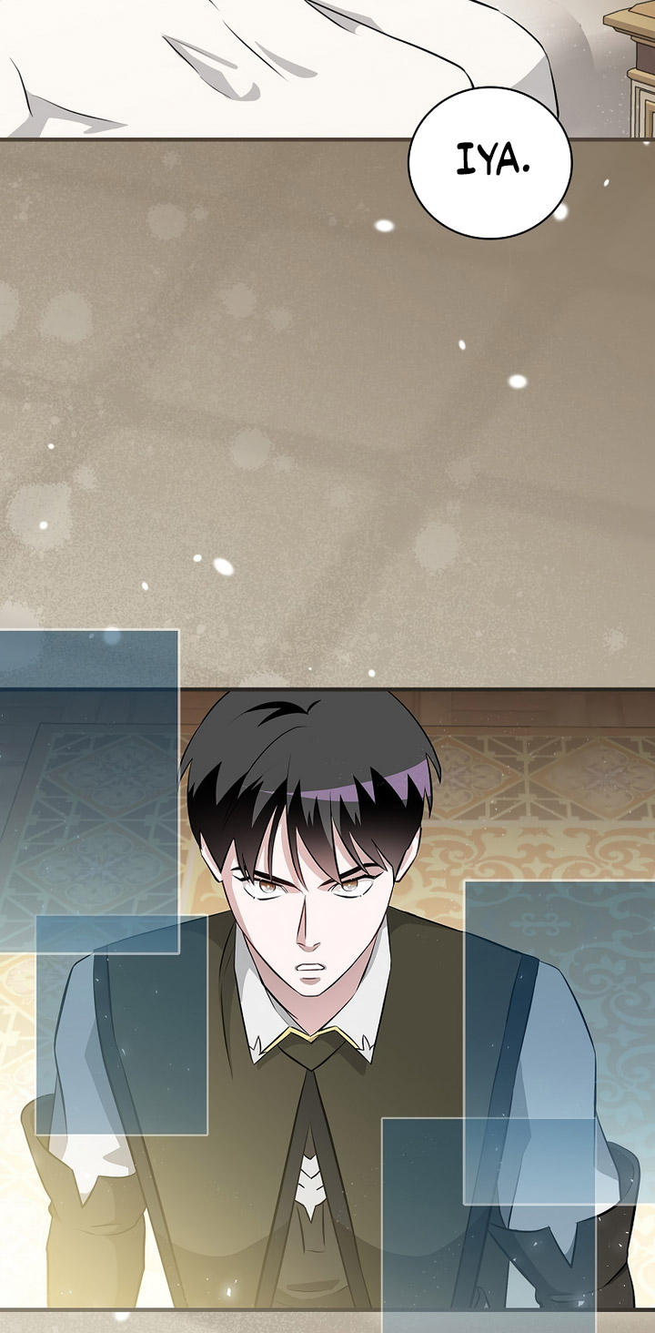 Leveling Up, By Only Eating! Chapter 180 Gambar 74