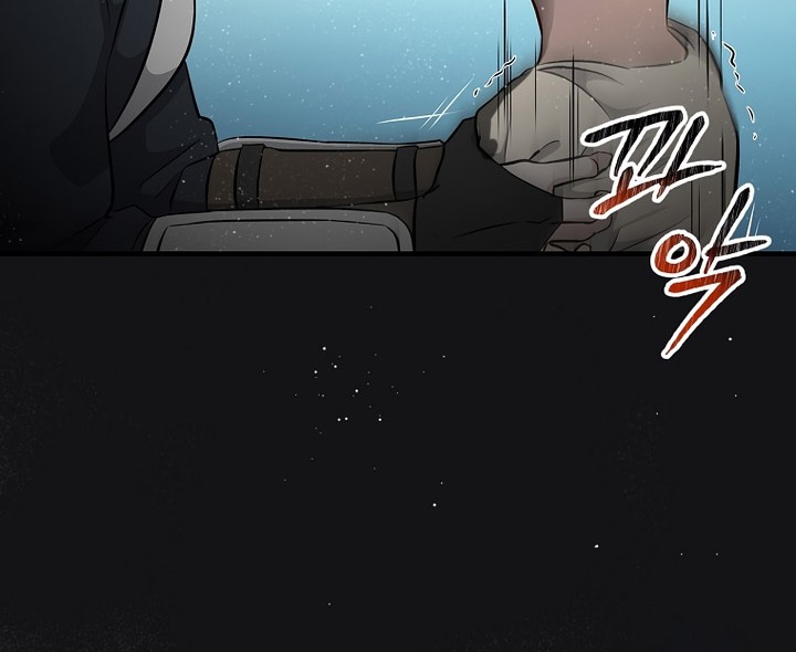 Leveling Up, By Only Eating! Chapter 178 Gambar 37