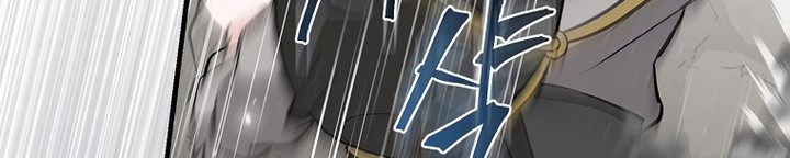 Leveling Up, By Only Eating! Chapter 174 Gambar 29