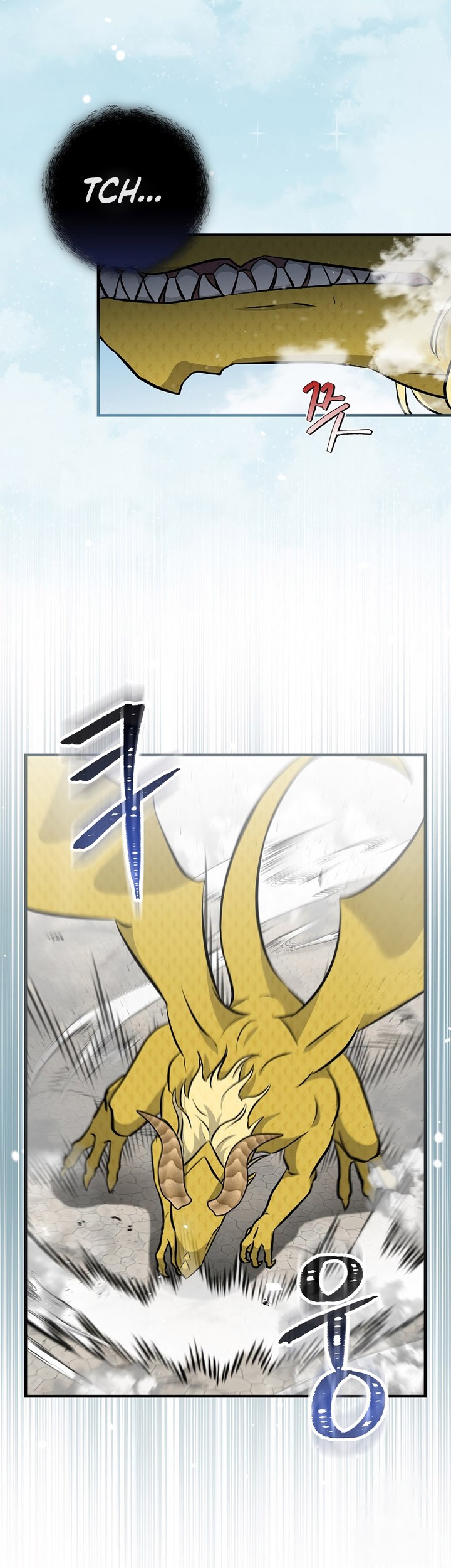Leveling Up, By Only Eating! Chapter 174 Gambar 56