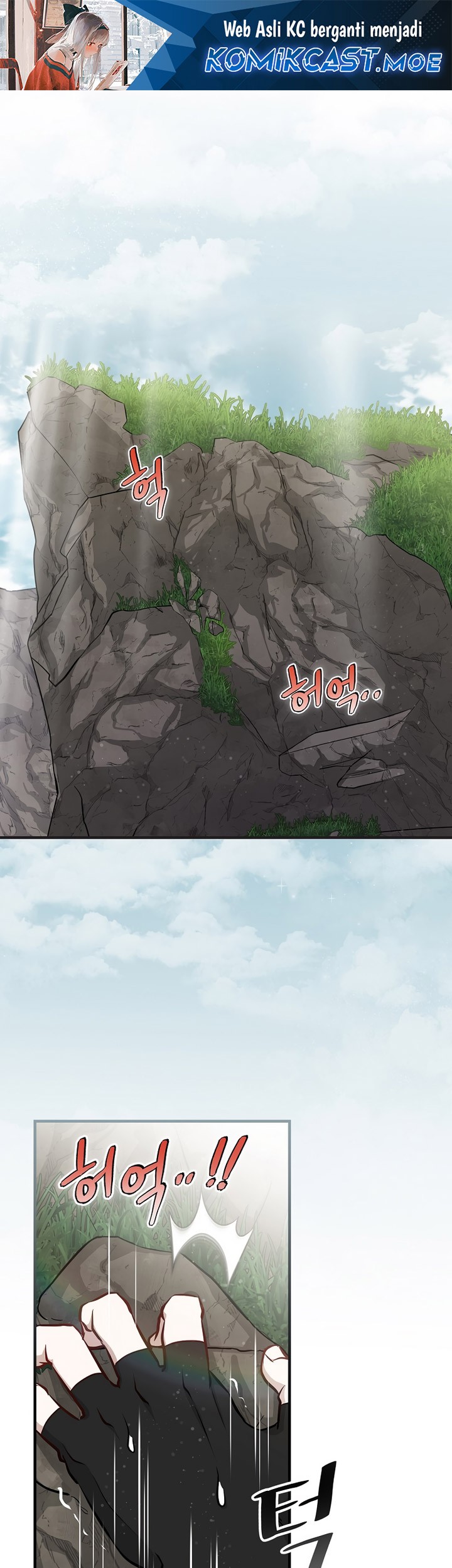 Baca Manhwa Leveling Up, By Only Eating! Chapter 174 Gambar 2