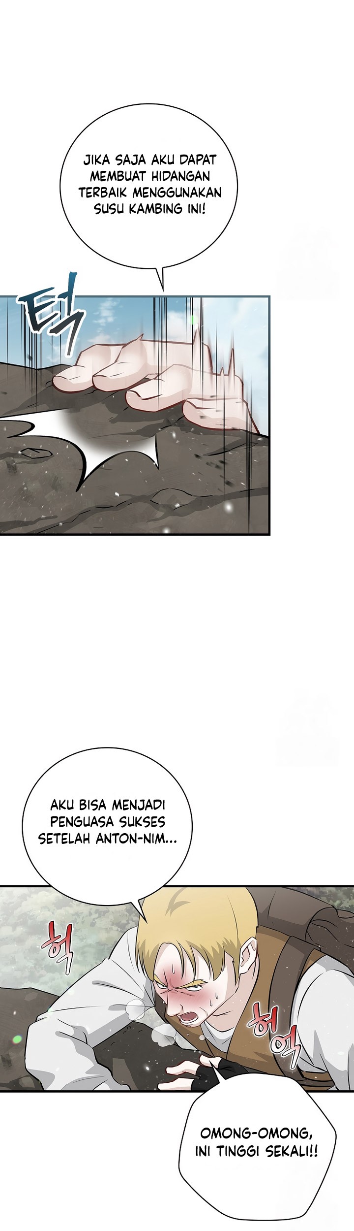 Leveling Up, By Only Eating! Chapter 174 Gambar 6