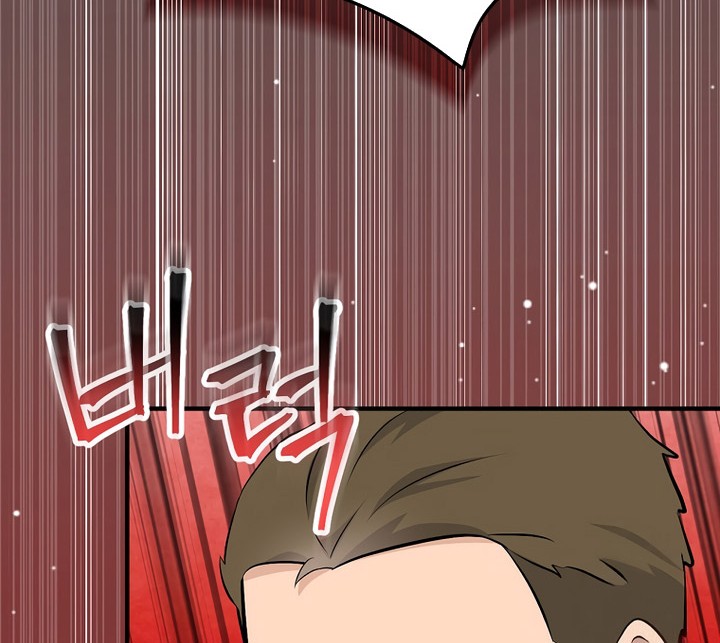Leveling Up, By Only Eating! Chapter 173 Gambar 53