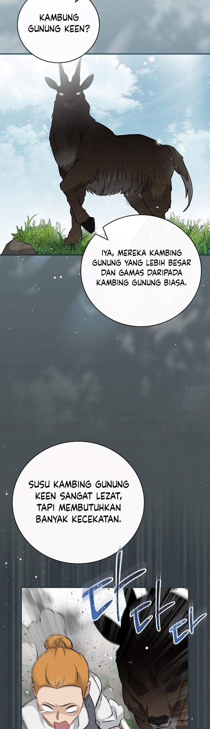 Leveling Up, By Only Eating! Chapter 173 Gambar 64