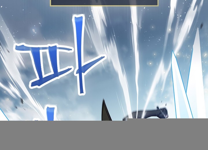 Leveling Up, By Only Eating! Chapter 172 Gambar 55