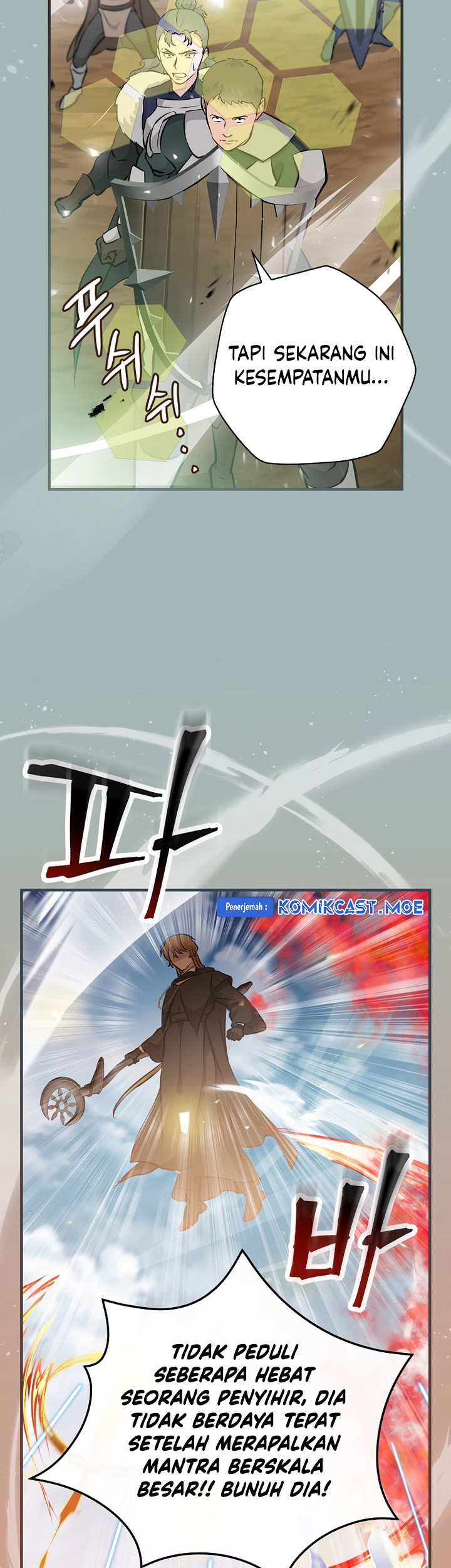 Leveling Up, By Only Eating! Chapter 172 Gambar 16