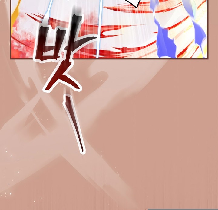 Leveling Up, By Only Eating! Chapter 172 Gambar 17