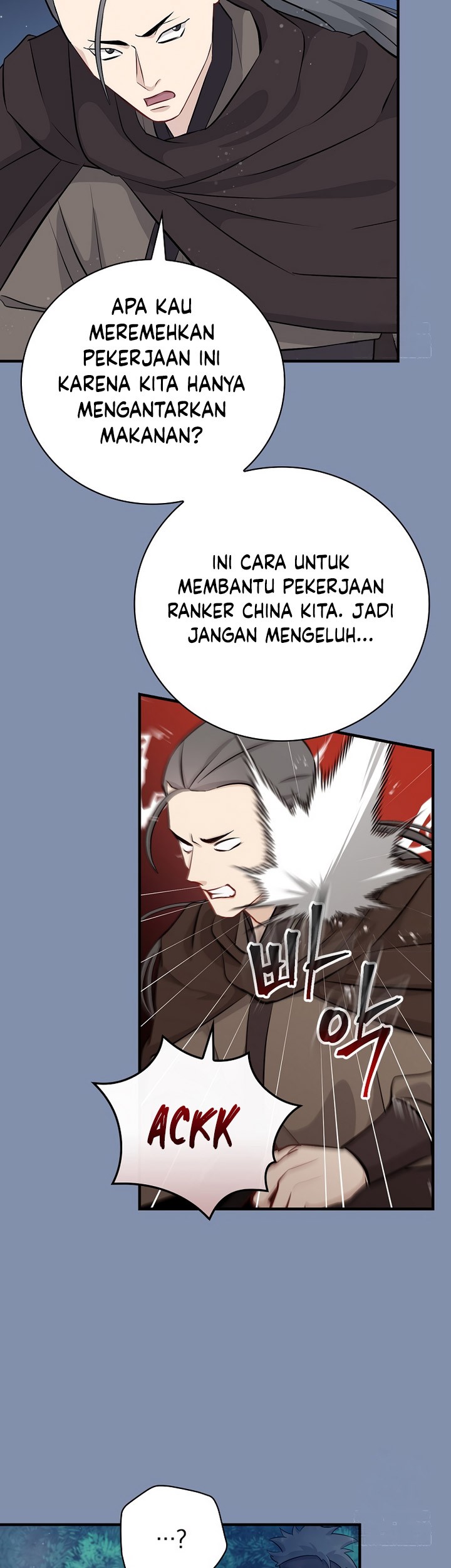 Leveling Up, By Only Eating! Chapter 170 Gambar 4