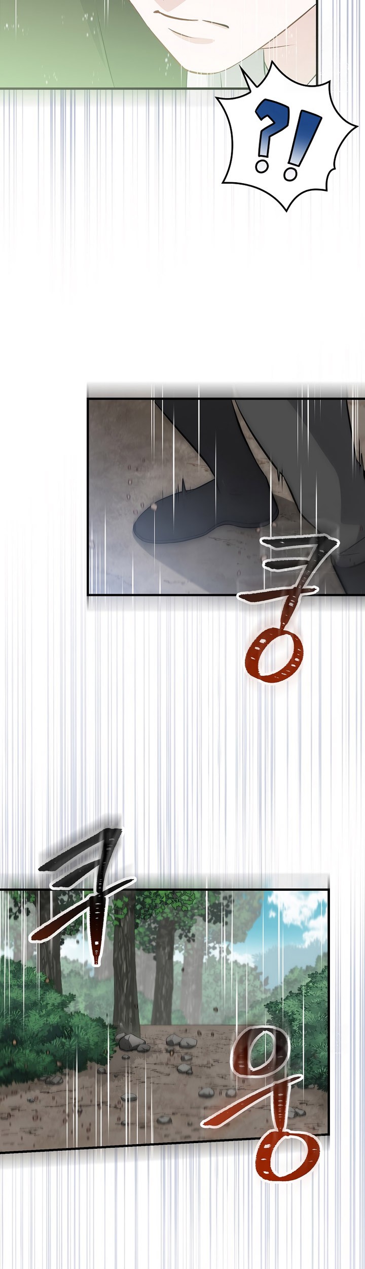 Leveling Up, By Only Eating! Chapter 169 Gambar 24