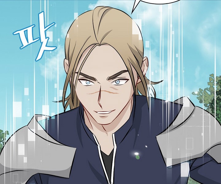 Leveling Up, By Only Eating! Chapter 169 Gambar 55