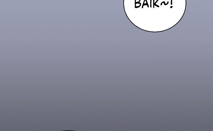 Leveling Up, By Only Eating! Chapter 167 Gambar 41